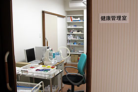 health_cntrol